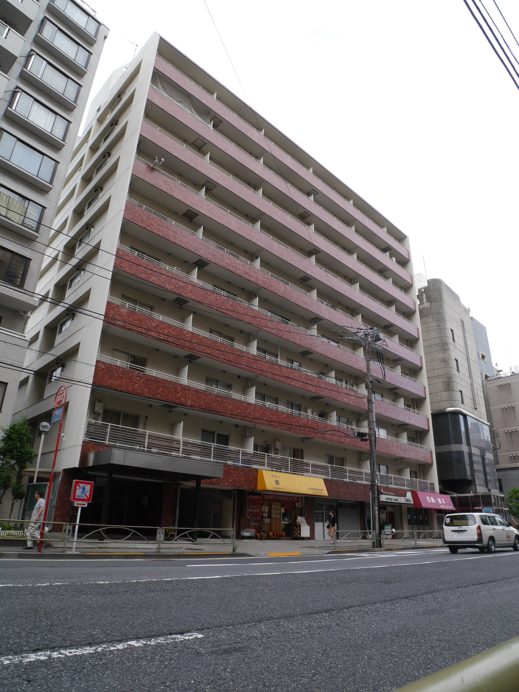 文京区大塚4丁目　区分マンション-外観